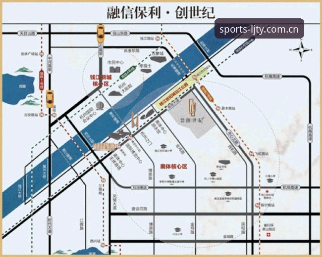 乐竞体育官方下载完整指南：从安装到实战的全流程解析