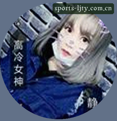 马俊杰